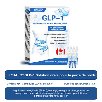 𝐈𝐅𝐌𝐀𝐆𝐈𝐂® 𝐆𝐋𝐏-𝟏 𝐏𝐫𝐨 𝐖𝐞𝐢𝐠𝐡𝐭 𝐋𝐨𝐬𝐬 𝐎𝐫𝐚𝐥 𝐒𝐨𝐥𝐮𝐭𝐢𝐨𝐧 🍁💖